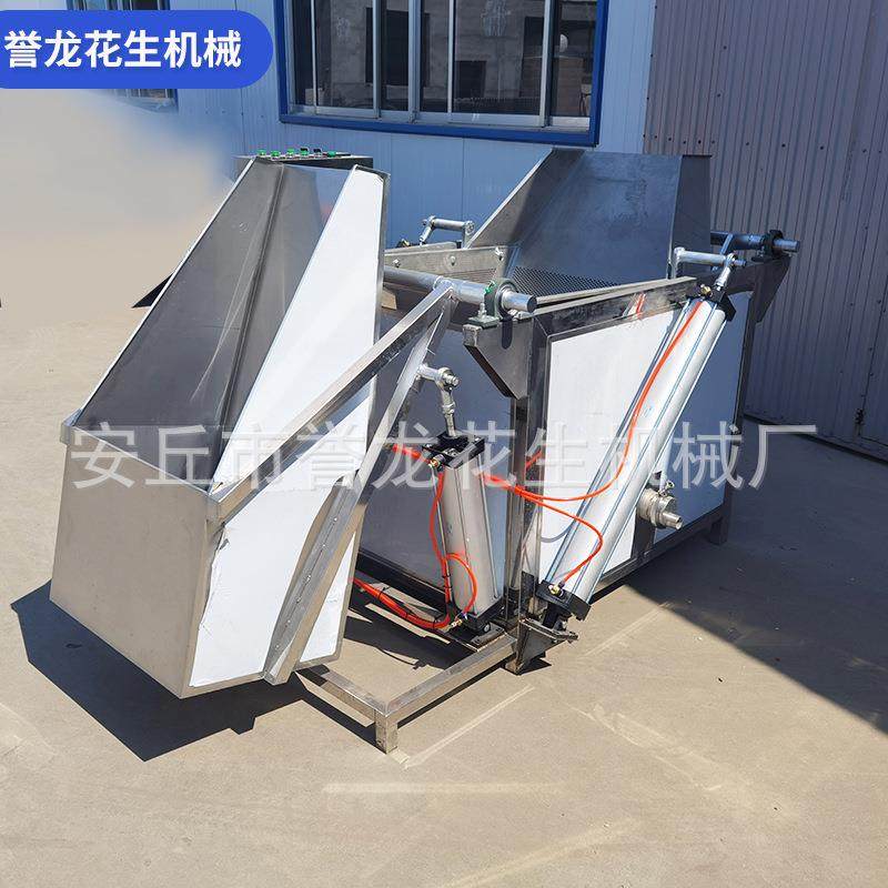 大型自动搅拌翻料花生米油炸锅蜂蜜酒鬼花生设备麻辣油炸花生设备,工业油品/胶粘/化学/实验室用品,其他实验室设备,淘宝优惠券,粉丝福利购,淘宝优惠卷