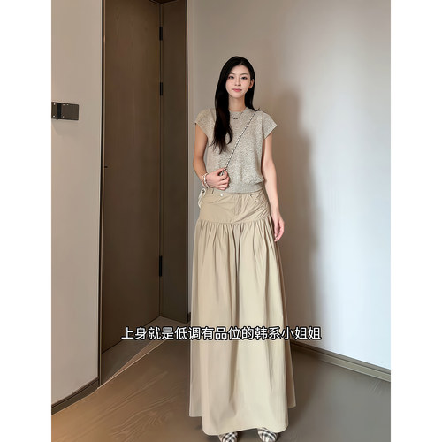 昕羽垚STUDIO 2026新款高端百搭短袖针织衫高级设计半身裙两件套