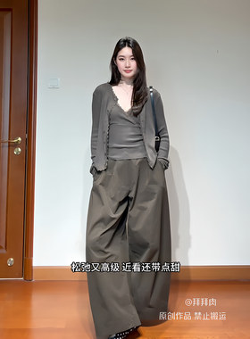 昕羽垚STUDIO 温柔气质显瘦V领吊带蕾丝拼接开衫宽松咖色弯刀裤子