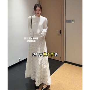 向晚意 STUDIO 圆领长袖针织衫女冬季新款高腰休闲蕾丝半身裙套装