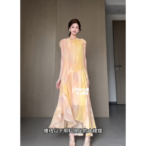 Wannvy up 巨好看氛围感温柔晕染无袖连衣裙女夏季两穿设计感长裙