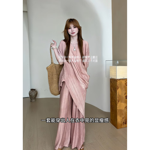 拾光里STUDIO 老钱风气质扎染工艺长款小衫上衣阔腿休闲裤套装女