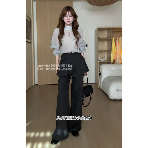 Wannvy Up秋季韩系时尚套装背心马甲衬衫女阔腿西装休闲裤四件套