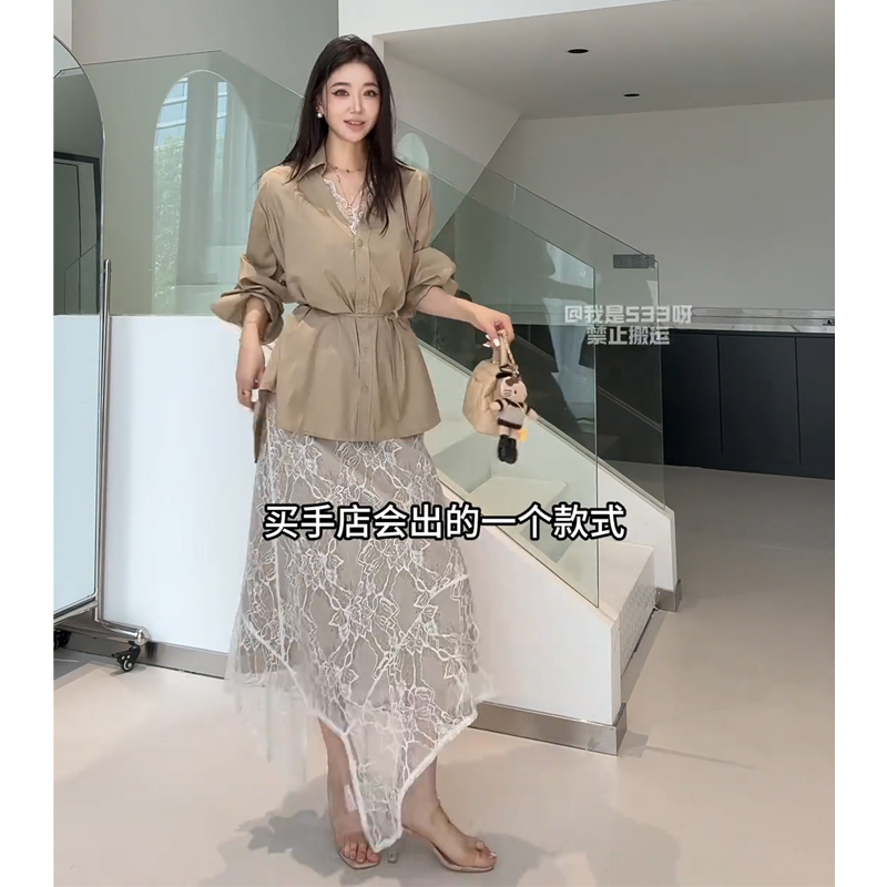 Wannvy Up 法式千金名媛套装蕾丝拼接收腰衬衫女蕾丝半身裙两件套