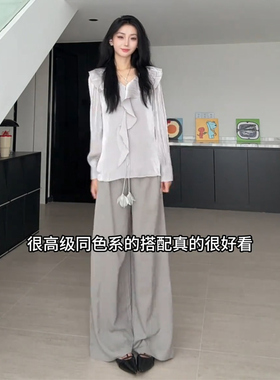 Wannvy Up法式优雅套装荷叶边v领长袖雪纺衬衫女秋季休闲裤两件套