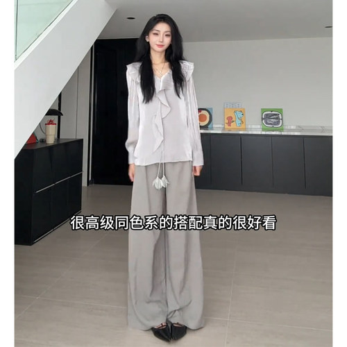 Wannvy Up法式优雅套装荷叶边v领长袖雪纺衬衫女秋季休闲裤两件套