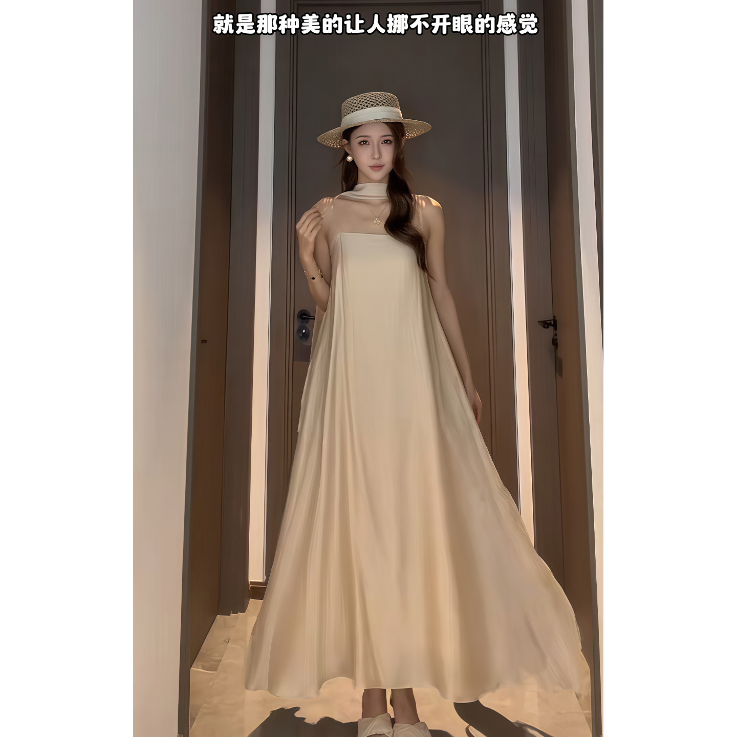 法式纯欲吊带飘带连衣裙夏季约会图片