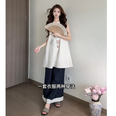 上衣高腰显瘦垂感阔腿长裤