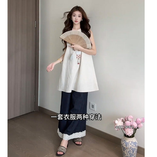 上衣高腰显瘦垂感阔腿长裤