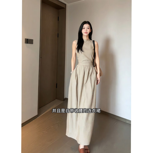 夏季老钱风无袖优雅连衣裙套装