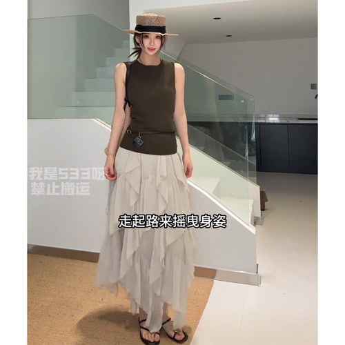向晚意 STUDIO 春夏后背镂空辣妹纯欲背心荷叶边不对称半身裙套装