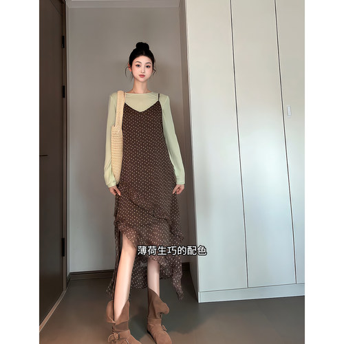 昕羽垚STUDIO 不规则设计感气质荷叶边长款连衣裙绿色打底衫套装
