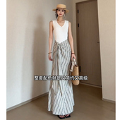 JIAHUI 上衣条纹半身裙两件套 女韩系气质简约针织无袖 STUDIO 套装