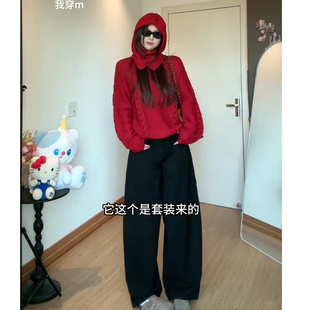 向晚意 STUDIO 简约高级感女装保暖毛衣休闲加绒弯刀裤牛仔裤套装