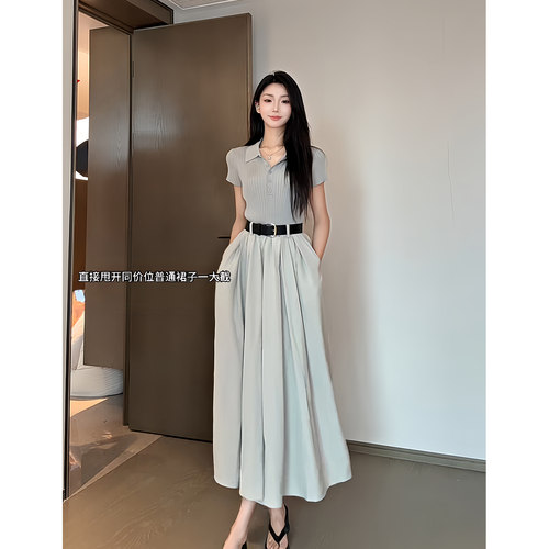 拾光里STUDIO 简约高端时尚高级感气质通勤翻领针织衫拼接连衣裙
