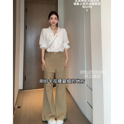 法式温柔木耳边假两件高腰套装