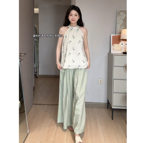 JIAHUI STUDIO 韩版气质时尚背心绣花洋气夏季女装上衣宽松休闲裤
