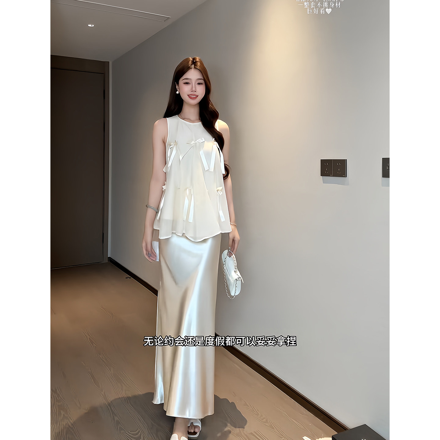 JIAHUI STUDIO时尚甜美套装女气质减龄背心上衣缎面半身裙两件套图片