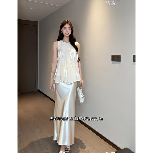 JIAHUI STUDIO时尚甜美套装女气质减龄背心上衣缎面半身裙两件套