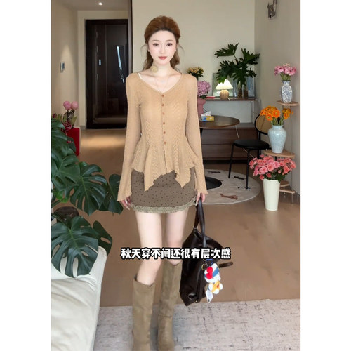 Wannvy Up 法式早秋穿搭套装气质不规则针织衫女波点半身裙两件套