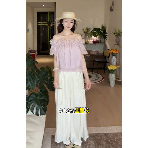 夏季法式网纱一字肩女裤套装