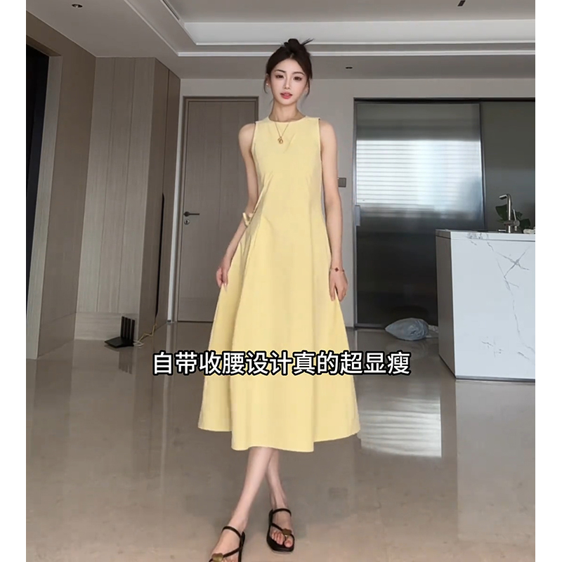 向晚意STUDIO 轻奢高级感气质中长款显瘦连衣裙女夏黄色无袖裙子