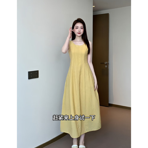 纯色高级感提花肌理感韩系气质收腰显瘦长款无袖连衣裙女背心裙子