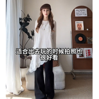 向晚意 STUDIO 设计感蕾丝花边长袖打底衫叠穿不规则吊带裙两件套