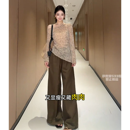 Wannvy Up 早秋辣妹套装女不规则设计长袖针织衫宽松休闲裤两件套