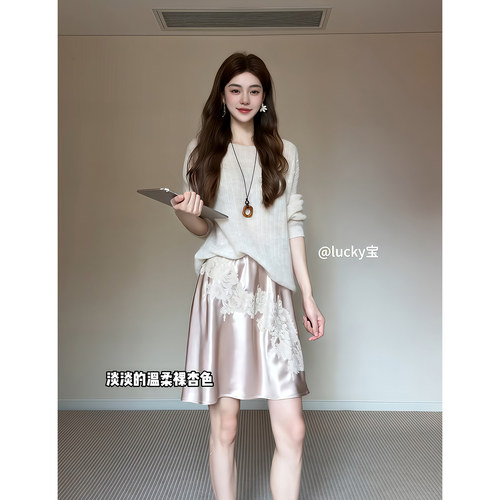 昕羽垚STUDIO 2026秋季新款亮片针织毛衣女绸缎设计感显瘦半身裙