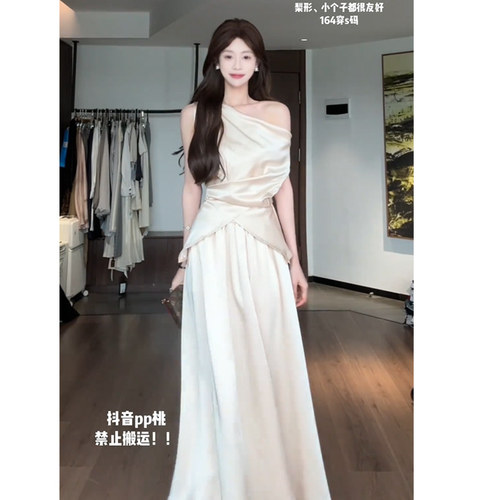 向晚意STUDIO 法式缎面无袖上衣显瘦女春夏季新款高腰长款半身裙