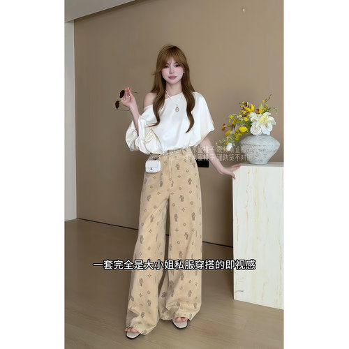春季缎面显瘦小马印花阔腿牛仔套