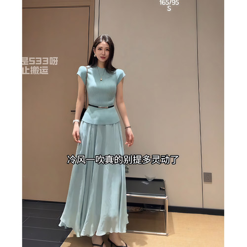 春季修身针织衫不规则半身裙套装