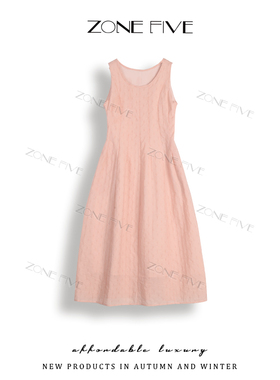 zonefive简约百搭纯色提花法式气质温柔收腰显瘦背心长款连衣裙