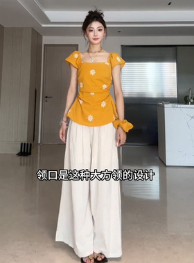 向晚意STUDIO 夏日套装女度假风减龄显瘦遮肉休闲阔腿裤两件套