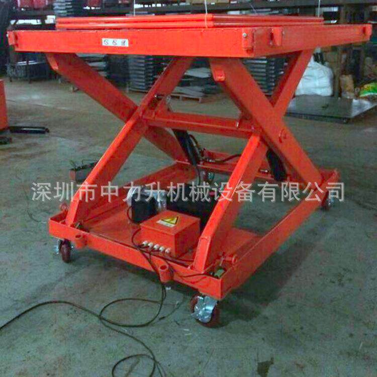 1吨电动平台车米移动手推电动液压车半自动剪叉举升机