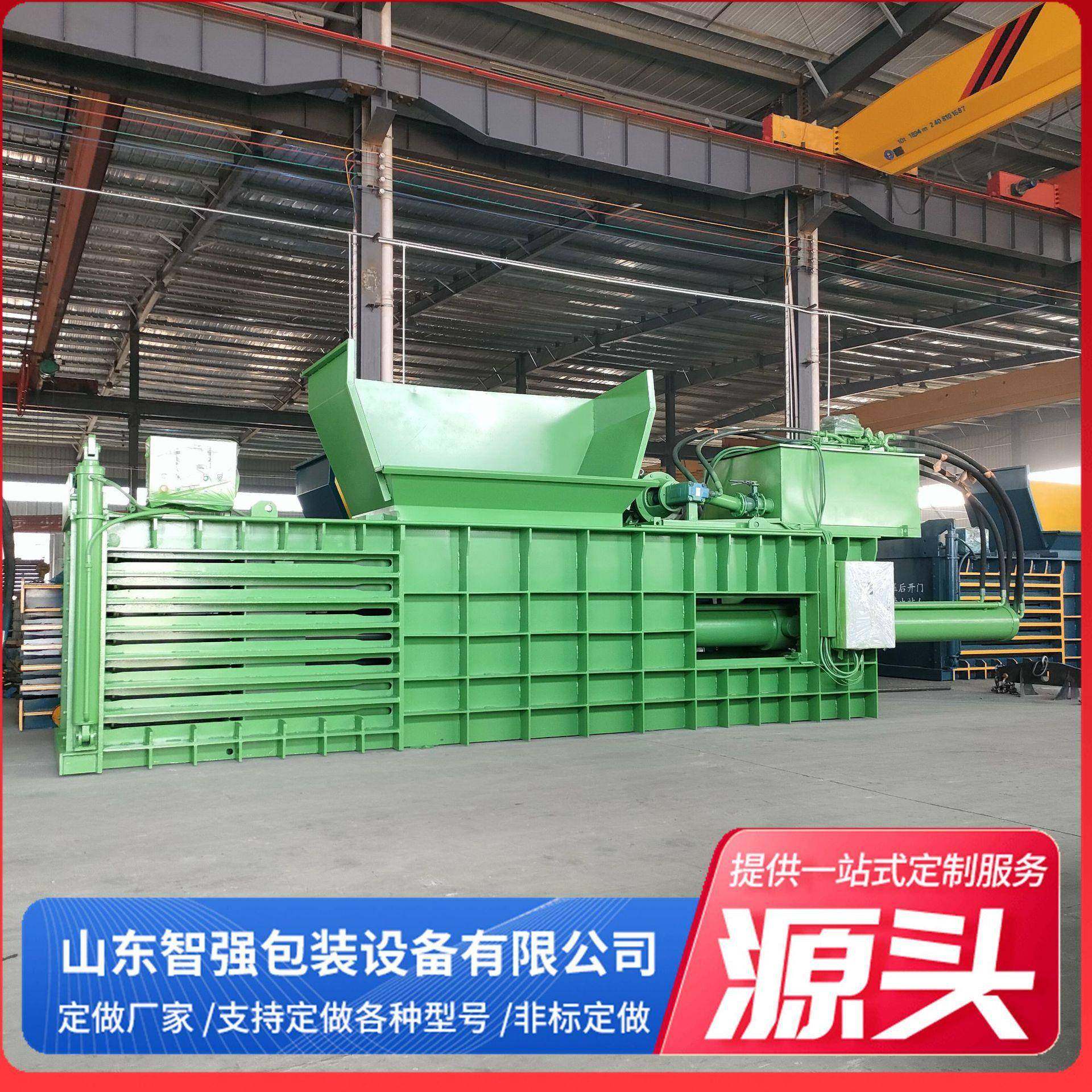 厂家直销卧式打包机废纸编织袋易拉罐塑料液压打包机废纸打包机,五金/工具,其他机械五金,淘宝优惠券,粉丝福利购,淘宝优惠卷