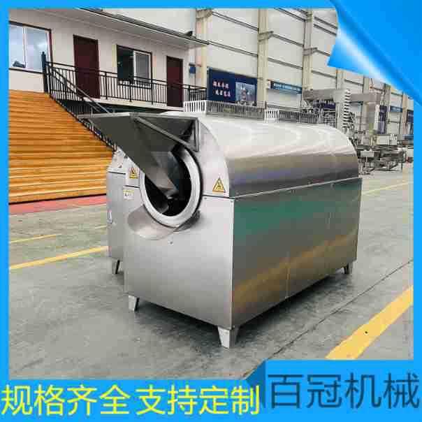 厂家货源全自动电磁炒货机304不锈钢滚筒炒五谷杂粮设备芝麻炒锅