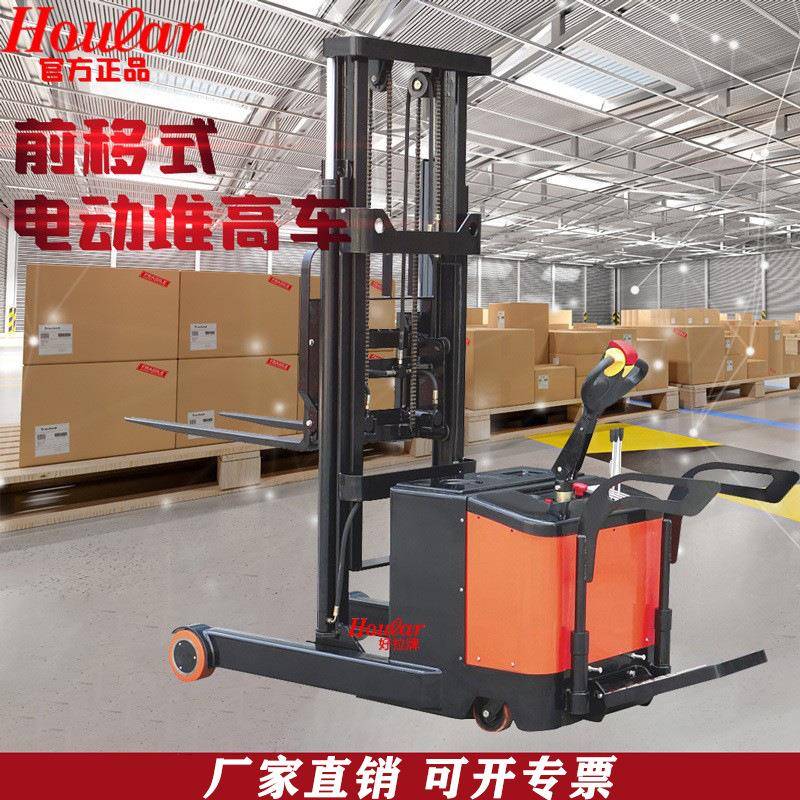 小前移式电动搬运车FSEM无支腿叉车载重1吨/1.5吨