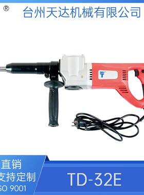 电动除锈枪 TD-32E 59203 船用除锈枪 除锈机 厂家销售