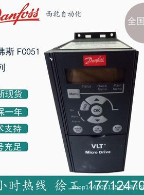 销售FC-051PK0T4E20HBXCXXXSXXX变频器KW/80V