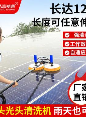 太阳能光伏板清洗机器墙幕塑料大棚清洁刷工具电动喷水组件擦设备