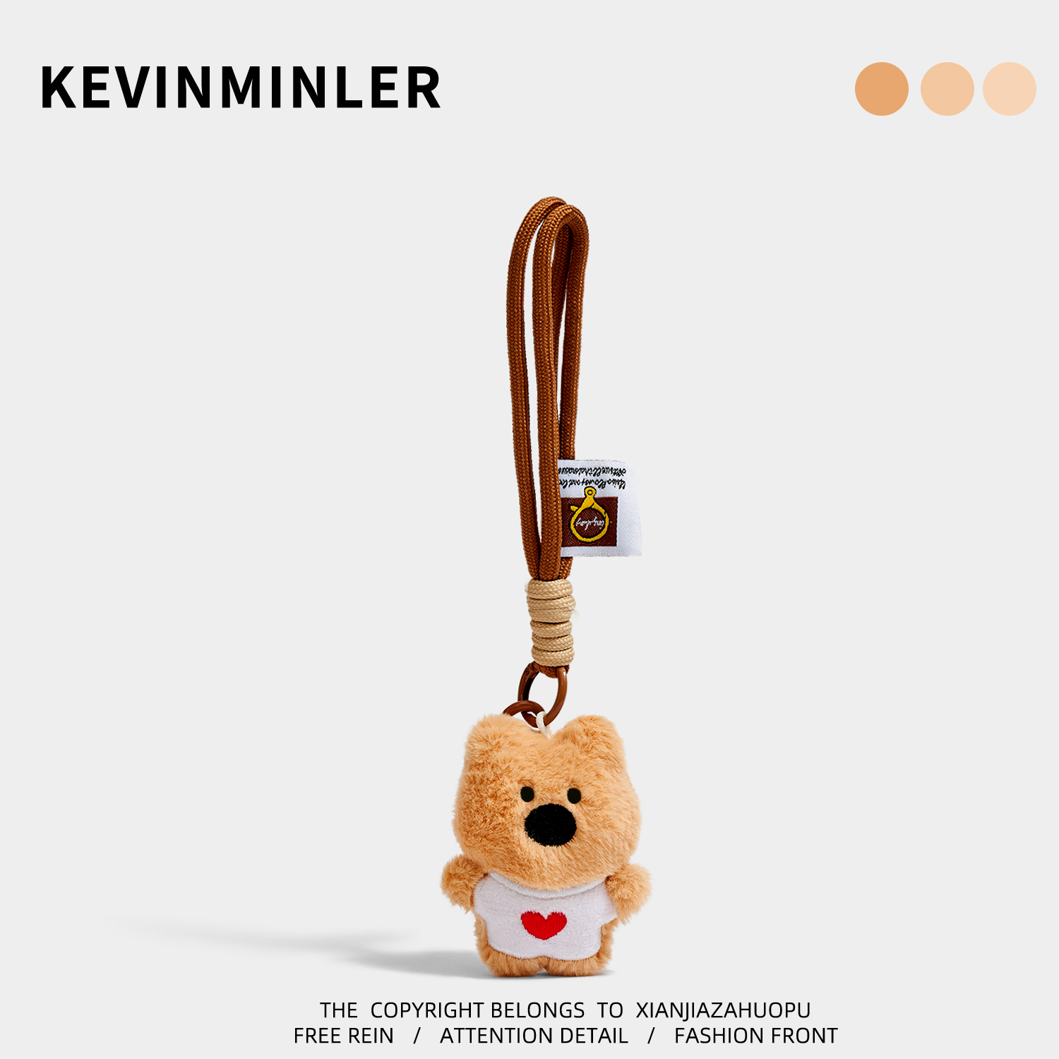 KEVINMINLER原创可爱小狗毛绒公仔钥匙扣车挂件玩偶包包挂饰礼物