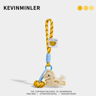 KEVINMINLER原创本命年金钱马包挂件挂绳钥匙扣挂饰2026马年礼物
