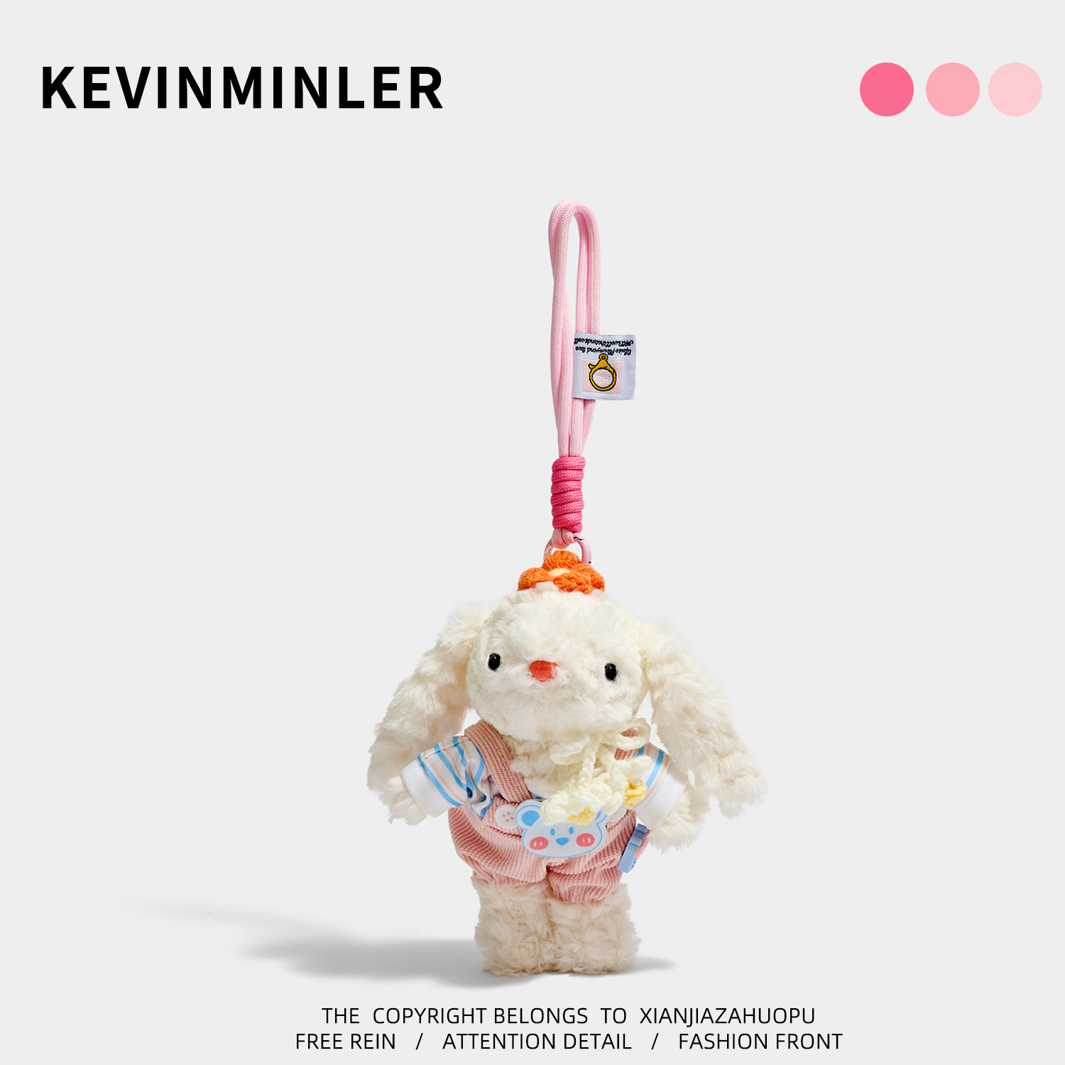 KEVINMINLER原创长耳朵兔子包包挂件车挂饰垂耳兔钥匙扣生日礼物