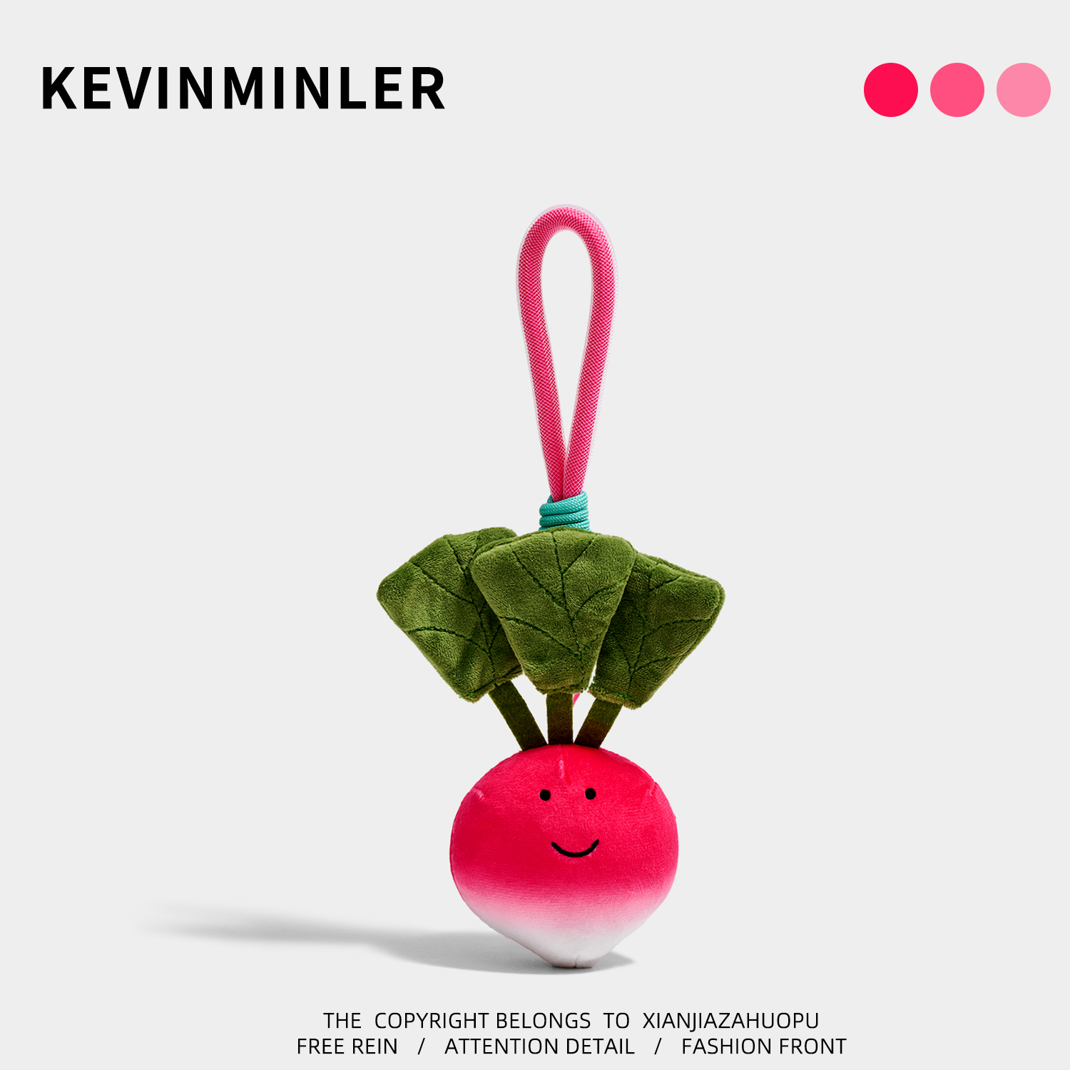 KEVINMINLER原创可爱红萝卜毛绒公仔钥匙扣包包挂件玩偶挂饰礼物