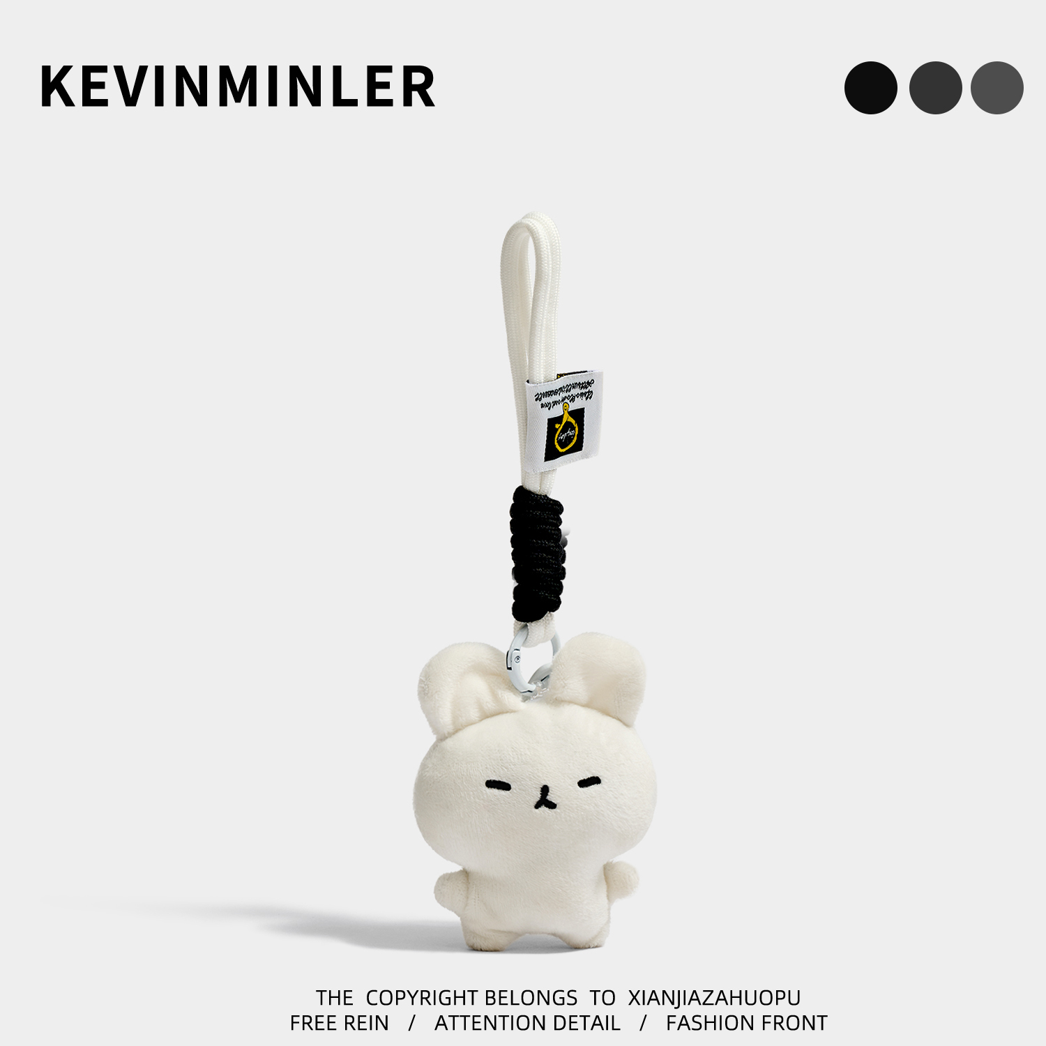 KEVINMINLER原创可爱灰鼠毛绒公仔钥匙扣车挂件玩偶包包挂饰礼物