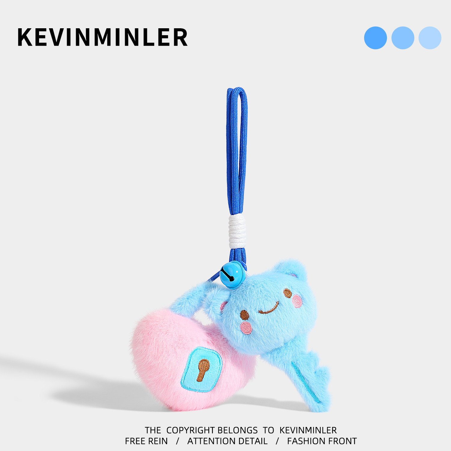 KEVINMINLER原创毛绒同心锁包挂件高级感小众钥匙扣情侣挂饰礼物
