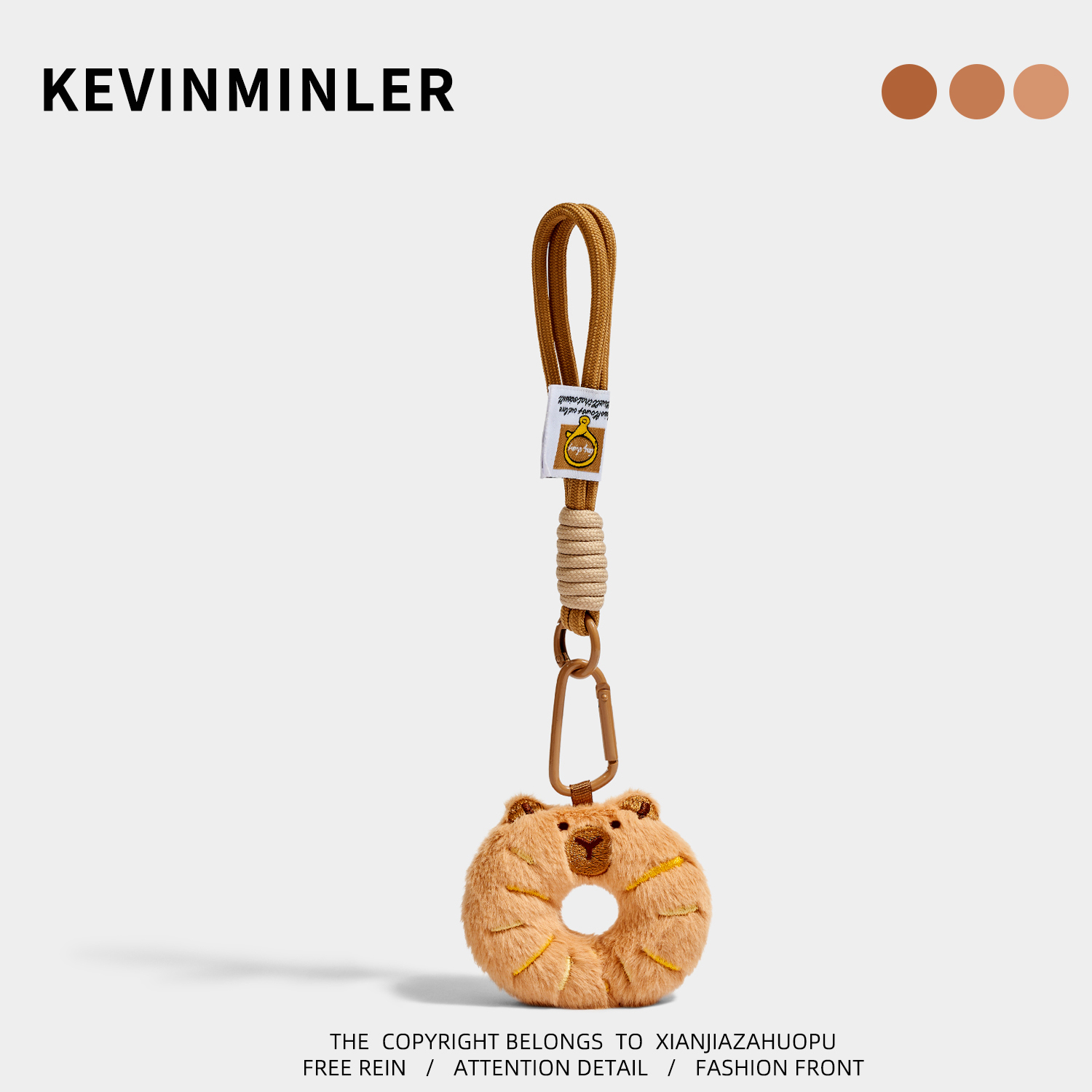 KEVINKINLER原创可爱面包小熊毛绒公仔钥匙扣包包挂件甜甜圈挂饰