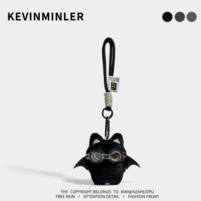 KEVINMINLER原创蝙蝠小黑猫毛绒公仔钥匙扣包包挂件挂饰创意礼物